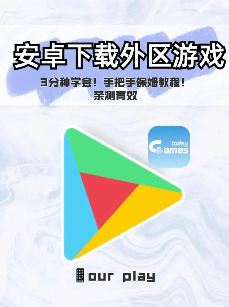 亚美官网网站下载截图0